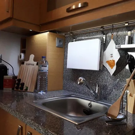 Refugio D'anita Douro Valley House Pensjonat 3*